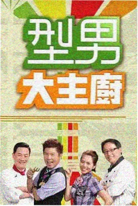繁花 88影视剧电视剧