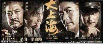 88影视剧电视剧 热门推荐