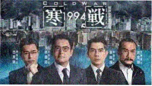 88影视剧电视剧 最新上线